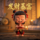 哈希科技吴晓东